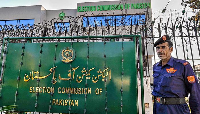 A view of the Election Commission of Pakistan in Islamabad. — AFP/File