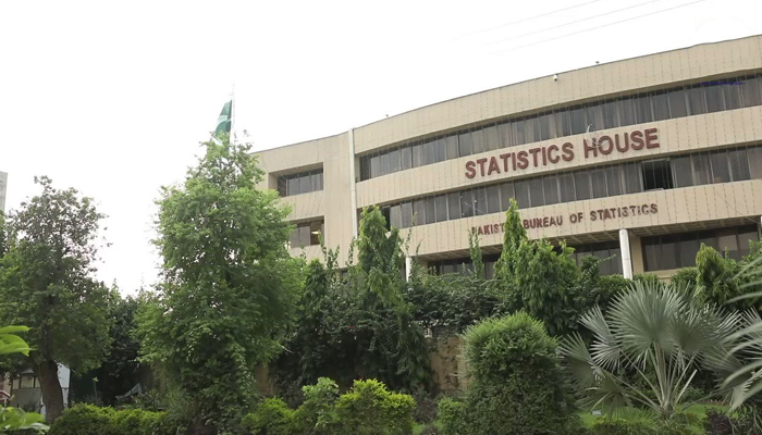 The Pakistan Bureau of Statistics building in Islamabad can be seen in this still taken from a video released on May 13, 2023. — X/@PBSofficialpak
