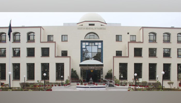 Auditor General of Pakistan (AGP) building in Islamabad. — AGP website