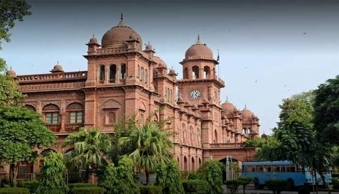 The Punjab University Lahore building can be seen. — APP/File