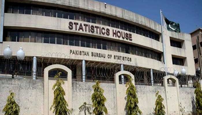 The office of the Pakistan Bureau of Statistics (PBS). — PBS website/File