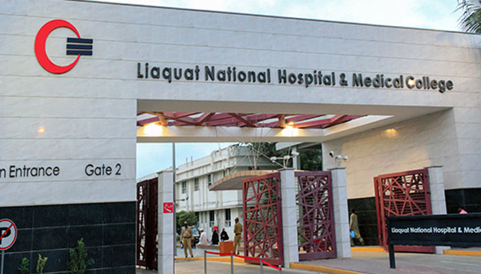 Liaquat National Hospitals entrance can be seen in this image. — Liaquat National Hospital Website