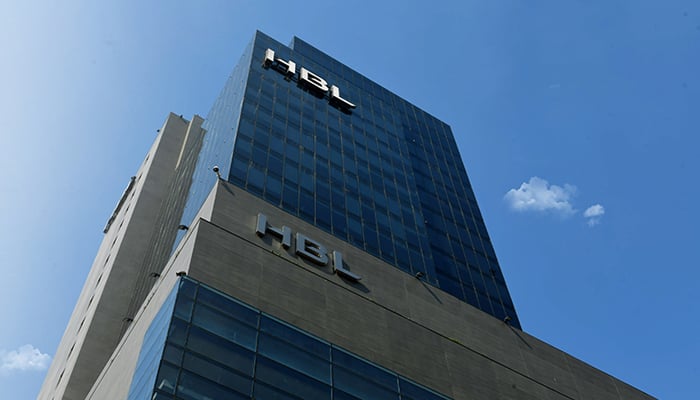 The HBL corporate office can be seen in this image. — HBL website