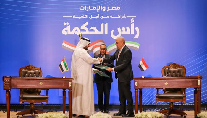 The UAE and Egypt signed a deal to develop a prime stretch of its Mediterranean coast. — WAM