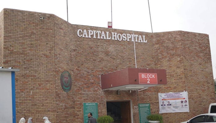 Capital Hospital Islamabad building can be seen. — Capital Hospital Islamabad Website