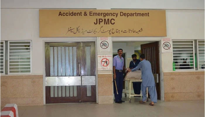 The passage to the emergency department at the Jinnah Postgraduate Medical Centre. — Patients Aid Foundation