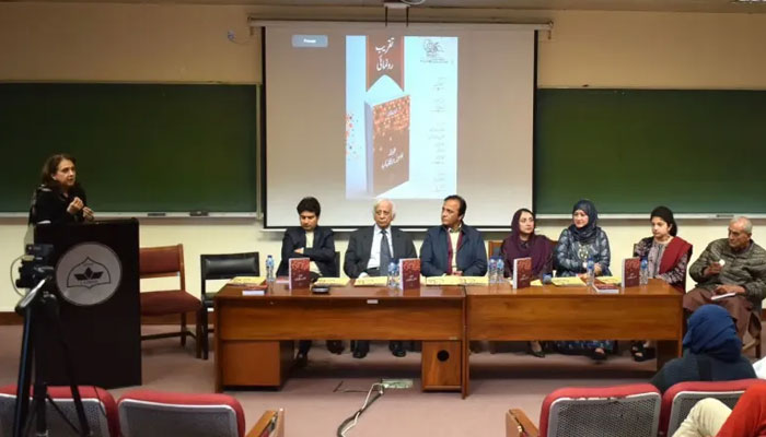 The Gurmani Centre for Languages and Literature (GCLL) at Lahore University of Management Sciences (LUMS) celebrated a significant milestone with the inauguration of its premier publication, the Gurmani Manual for Academic Writing. — Academia