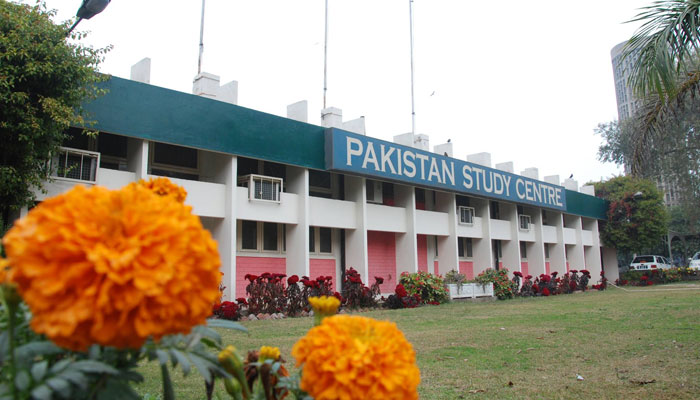 Beautiful view outside the Pakistan Study Centre (PSC) in this image released on August 31, 2022. — Facebook/Pakistan Study Centre, Punjab University, Lahore