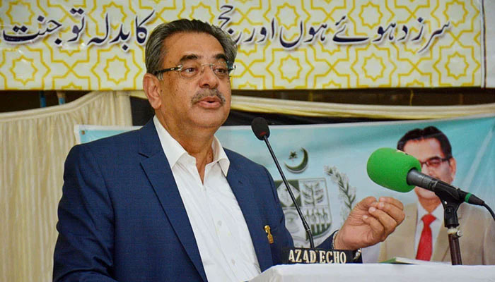 Caretaker Federal Minister for Religious Affairs Aneeq Ahmed addresses an event on February 24, 2024. — APP