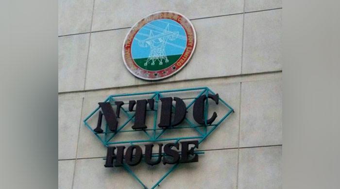 NTDC to acquire land for construction of solar power projects