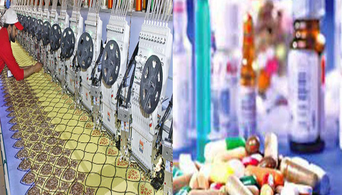 This combo image shows a worker operating a machine in a textile factory (L) and Medicines (R). — APP/File