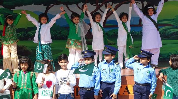 School To Observe Pakistan Cultural Day On 19th