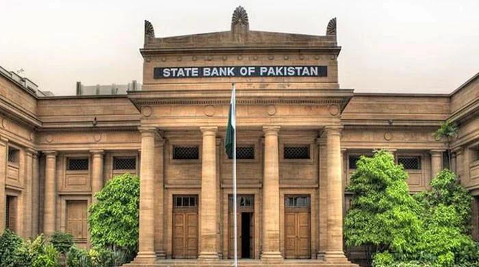 Sbp Reserves Hold Steady; Eurobond Impact Awaited