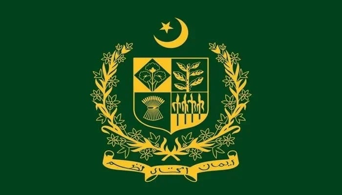 The logo of the Establishment Division. — establishment.gov.pk/File