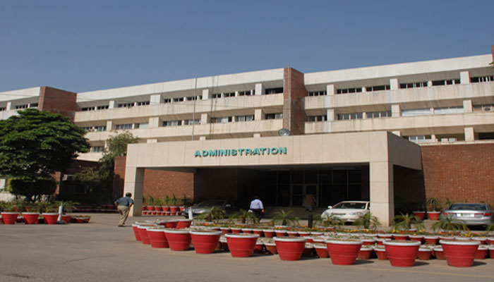 This image shows the Administration Block of the Jinnah Hospital Lahore (JHL). — Facebook/Jinnah Hospital, Lahore/File