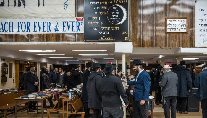 The Chabad Lubavitch HQ in Brooklyn, New York, USA, celebrated the fifth day of Chanukah/Hanukkah on December 11, 2023. — AFP/File