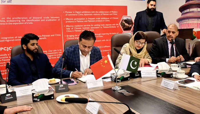 MOU signing ceremony between  Pakistan China Joint Chamber of Commerce and Industry (PCJCCI) and University of Home Economics, Lahore on March 6, 2024. — Facebook/University of Home Economics Lahore