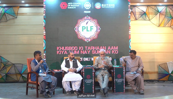 Participants speaks during a session of Pakistan Literary Festival 2024 organised by the Arts Council of Pakistan, Karachi on May 15, 2024. — Facebook/Arts Council of Pakistan Karachi