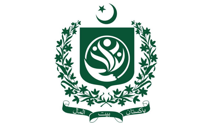 The logo of the Pakistan Bait-ul-Mal. — — Facebook/baitulmalpakistan