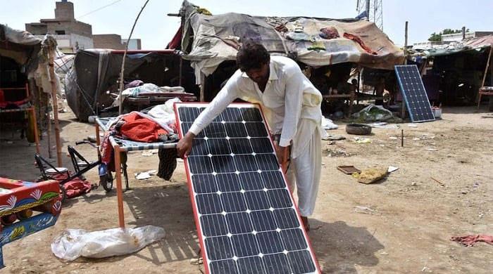 IMF told about likely solar policy changes
