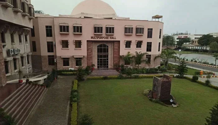 The Khyber Medical University building. — KMU Website/File