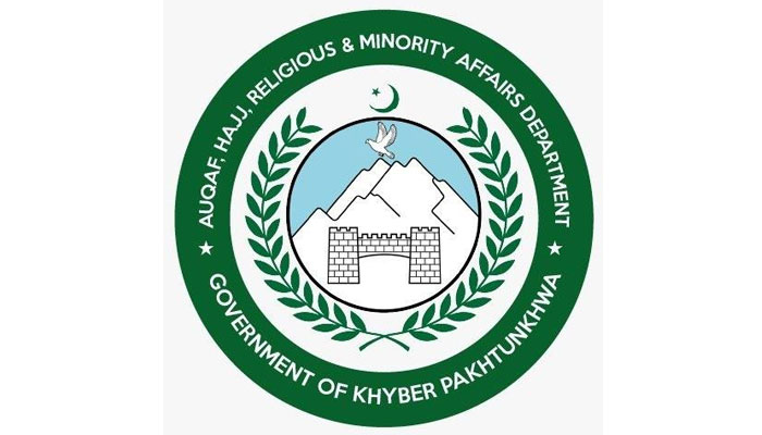 The logo of the Auqaf Department Khyber Pakhtunkhwa. — Facebook/AHRMAKPGovt