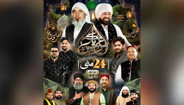 This image shows the poster of the 15th annual Urs of Founder of International Na’at Council Al-Haj Pir Syed Mahboob-ul-Hasan Gillani Qadri Chishti Warsi, image released on May 23, 2024. — Facebook/Peer Syed Husnain Mehboob Gillani Qadri Chishti Warsi