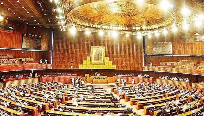 A view of National Assembly in session. — APP/File