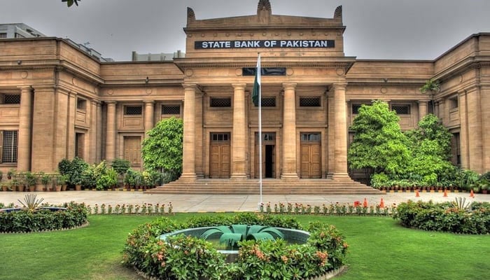 An undated image of a State Bank of Pakistan building in this undated image. — SBP/File