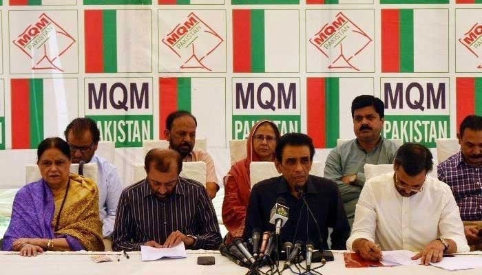 MQM-Pakistan Chairman Dr Khalid Maqbool Siddiqui (third right) addresses a presser in Karachi on April 20, 2023. — X/@MQMPKOfficial