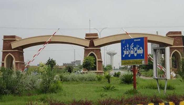 A representational image of the entrance of Islamabads Jinnah Garden Cooperative Housing Scheme. — Facebook/Jinnah Garden & FECHS Society Islamabad/File