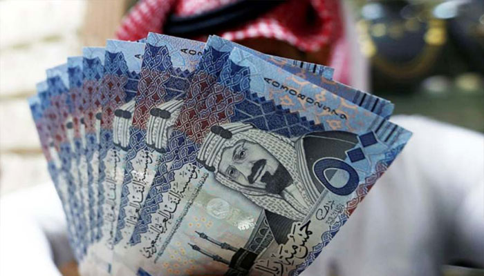 Saudi Arabian currency seen in this undated image. — Reuters/file