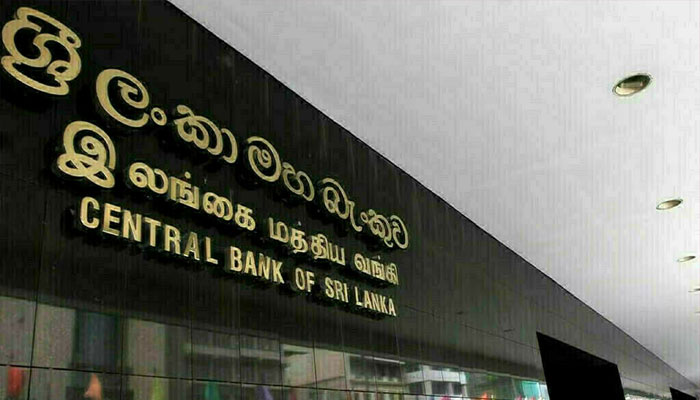 Central Bank of Sri Lanka seen in this undated image.— Reuters/file