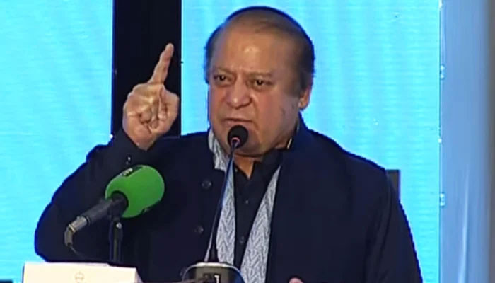 PML-N President Nawz Sharif addresses the partys General Council Meeting in Lahore on May 28, 2024, in this still taken from a video. — Geo News