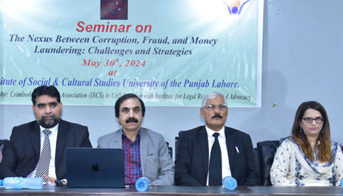 Participants are pictured during ‘The Nexus between Corruption, Fraud and Money Laundering: Challenges and Strategies’ conference on May 30, 2024. — PU Website