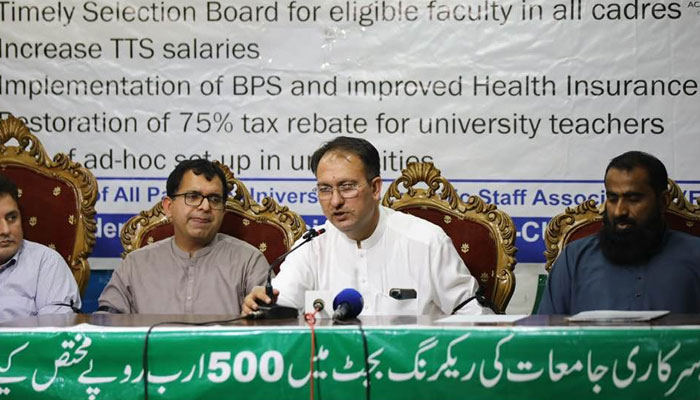 Dr Uzair, president of the Peshawar University Teachers Association addresses a Press Conference at the National Press Club organised by FAPUASA and its Islamabad Chapter on May 30, 2024. — Facebook/Peshawar University Teachers Association