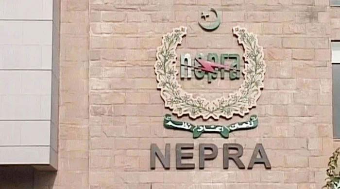 Nepra highlights drop in Thar coal use for power generation