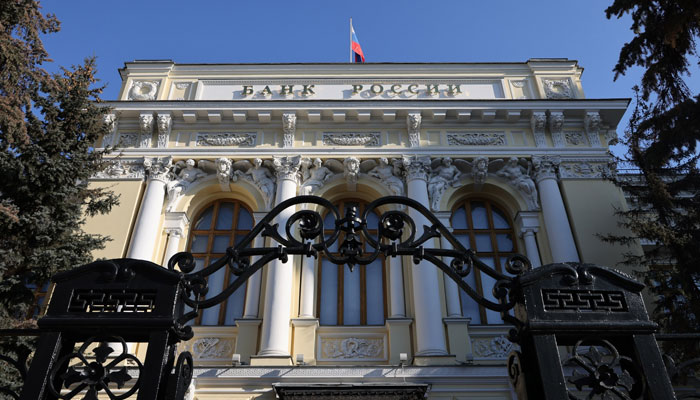 The headquarters of Bank Rossii, Russias central bank, in Moscow. —  Bloomberg/File