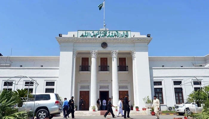 A general outside view of the Khyber Pakhtunkhwa Assembly. — AFP/File