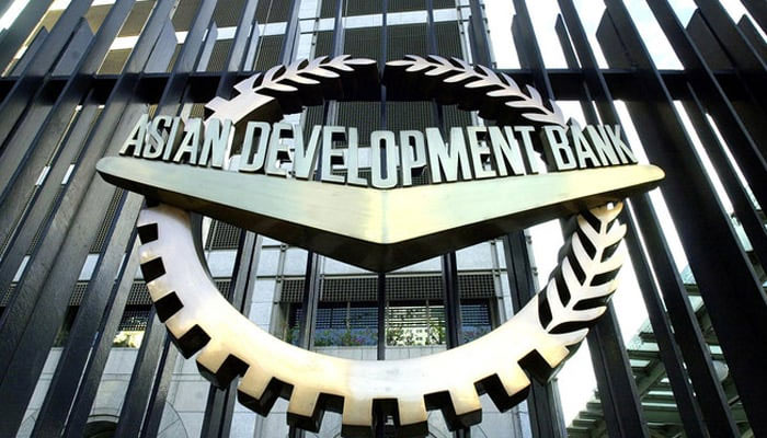 The Asian Development Bank headquarters in Manila, December 4, 2002. — AFP