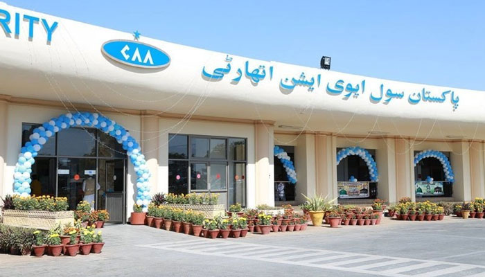 Civil Aviation Authority (CAA) building. — Facebook@CAA/File