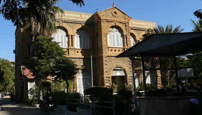 The building of the Karachi Press Club in Karachi. — APP File