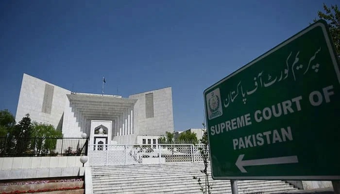 A general view of the Pakistan Supreme Court building in Islamabad. — AFP/File