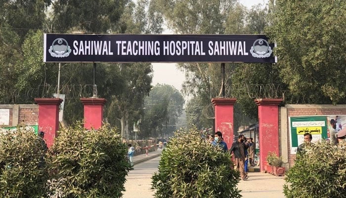 A representational image showing the entrance of the Sahiwal Teaching Hospital. — Facebook/Sahiwal Teaching Hospital, Sahiwal/File