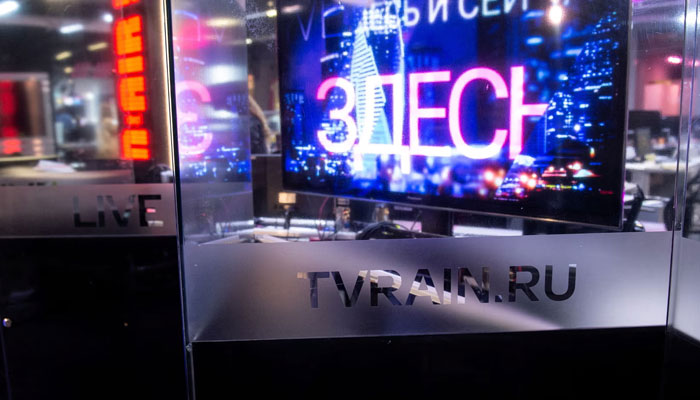 A representational image of independent Russian media outlet TVRAINs logo seen at one of its office. — Reuters/File