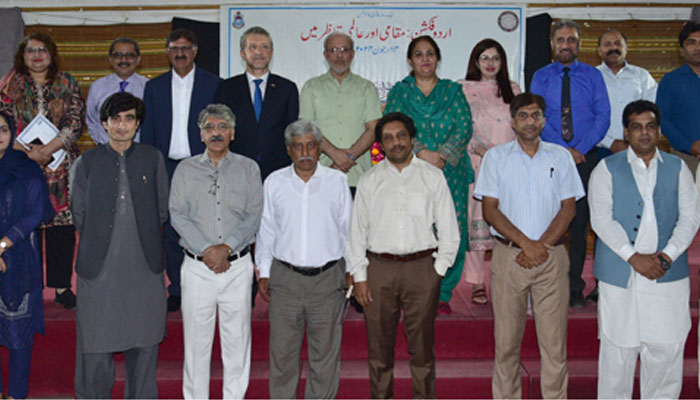 Punjab University Vice Chancellor Prof Dr Khalid Mahmood is seen in a group photo after a one-day national conference on ‘Urdu Fiction & Novel in Local and Global Context’ at Sherani Hall (Old Campus) here on June 14, 2024. — PU website