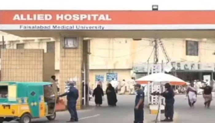 The entrance of Allied Hospital in Faisalabad is seen in this still taken from a video. — YouTube/Geo News Live