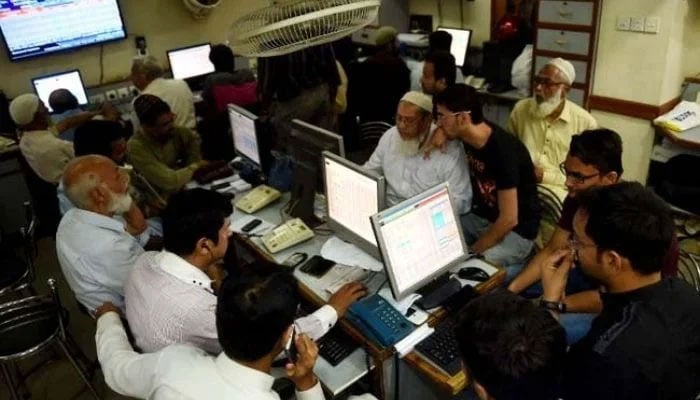 A general view of a government office seen in this image.— AFP/file