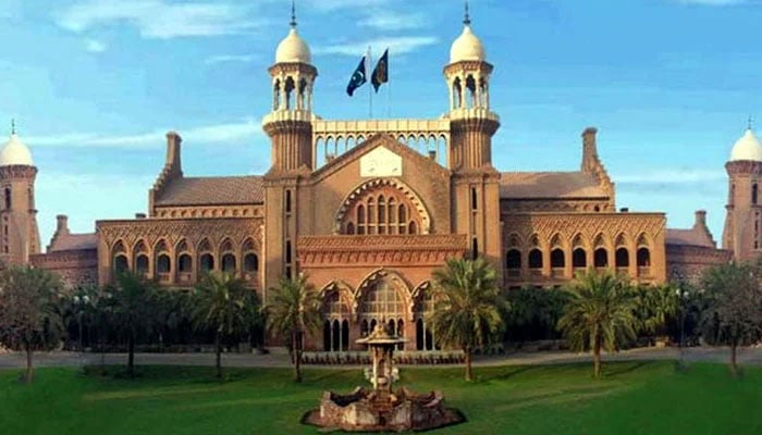 The building of the Lahore High Court. — State media /File
