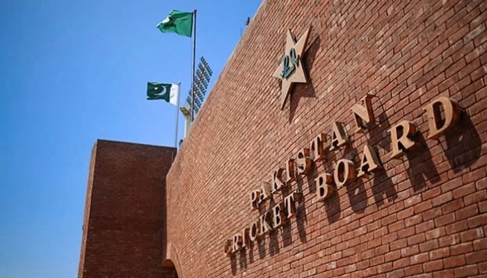 View of PCB headquarters in Lahore. — PCB Website/File